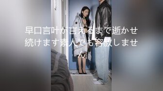 2/20最新 大神商场女厕固定全景后拍美女尿尿和性感的美臀VIP1196