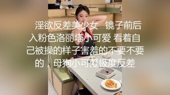 健身教练骚气训练意图勾引学员,惨遭无套内射(1粉丝福利版) 