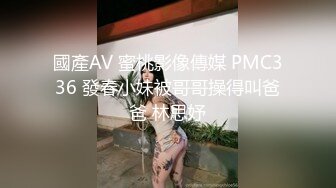 STP23665 麻豆传媒 MDWP-0004 稀缺破解摄像头 各角度切换 理发师大胆淫行