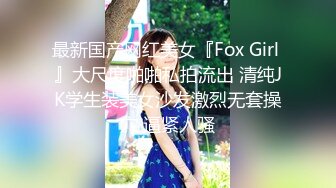 11-7利大无比 探花约啪可爱妹子，大奶子被操的一颤一颤