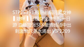 星空传媒XKVP014黑丝少妇惨遭房东迷晕强上