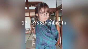 12！&$$zhenhisjihi