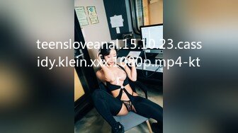 teensloveanal.15.10.23.cassidy.klein.xxx.1080p.mp4-ktr