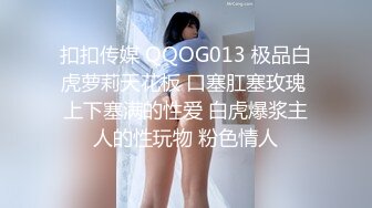 1/14最新 看个够巨乳波霸玩乳女孩空气口交夹击揉搓摇晃抖动VIP1196