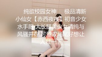 黑丝女仆骚婊妹这次被干爽了，全程露脸开档黑丝激情3P，骚逼被干着还要口交大鸡巴，多体位爆草抽插浪叫不止