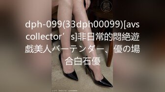 渣男分手后报复前女友?露脸卡哇伊听话的大眼小只马不雅私拍被流出口活不错