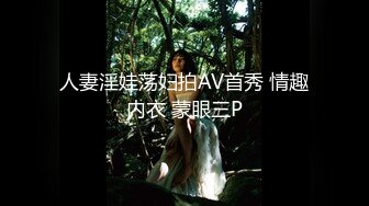  无情的屌颜值身材俱佳探花之王性爱姿势百科全书小美女今夜遭了大罪被干爽死了