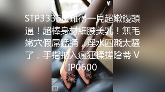 【OnlyFans】2023年6月约啪达人粉味芒果，炮王与多个妹子双飞群P3P，大奶少妇，娇小嫩妹，长腿御姐，艳福不浅 61