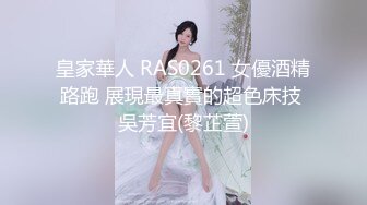 大胆坑神潜入师范大学女生洗手间蹲坑守候连续偸拍课间出来大小便的妹子们有高颜值美女