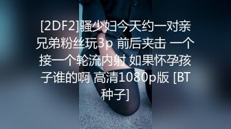 极品小情侣私拍泄密 颜值高冷的JK眼镜娘小姐姐被操的淫相必露，奶子摇摇欲坠 从娇喘到淫叫 从害羞到妩媚 (2)