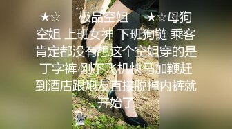 “要不要爸爸带别人一起肏你”对话淫荡，健身猛男【宋大漂亮】私拍完结，屌爆了男女通吃打炮脚交喝尿吞精玩够外围玩人妖 (6)