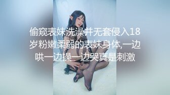 ~炸裂《最新流出福利分享》付费电报群原创淫妻骚女友私拍内部福利视图美女如云各种露脸反差婊啪啪紫薇~炸裂 (7)