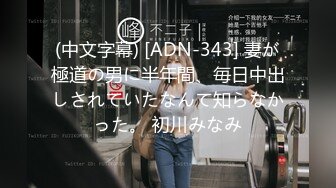 《KTV里那些事2》小姐姐们各种玩【国内暗黑KTV】露点裸体 (1)