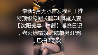 【胖子传媒工作室】刚下海的20岁小妹妹，粉嘟嘟水汪汪干两炮，无水印收藏版