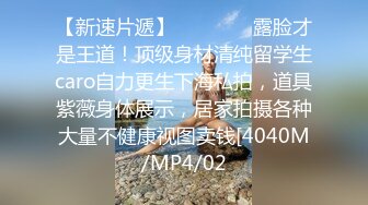 优雅气质尤物御姐女神美乳翘臀半脱连衣裙，镜子前翘起美臀后入，一边被操一边看自己发骚的样子，上位骑乘全自动